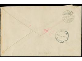 1916, Tsar Ferdinand 25 st. tied by provisional Coat of Arms cancellation from “SVILAJNAC” to cover with Bulgarian and Austri