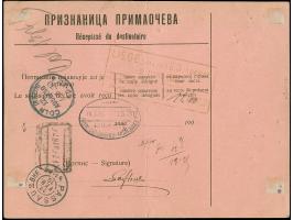 1907, Prince Nikola I. 50 pa. violet, two single stamps tied by cds. “PODGORITZA 22.II.1900” to complete parcel card via Pass