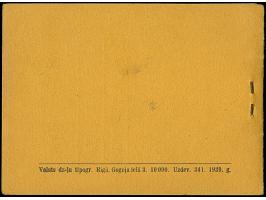 1938, 20th Anniversary of the Republic, booklet with 10 stamps at 5 santimi, first two pages mint never hinged, the other thr