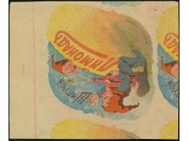 1919, Ear of corn 10 kopeks blue, double print, on multicolored label paper, block of 12 with right sheet margin, without gum