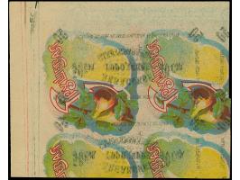 1919, Ear of corn 10 kopeks blue, on multicolored label paper, block of 24 from the upper right sheet corner, without gum, fi