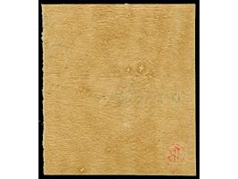 1852, King Wilhelm III. 10 c. carmine, plate VII, position 9, fresh colour and good margins all around, mint never hinged wit