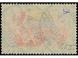 1900, Reichspost 5 M., Type I ohne Nachmalung, sauber gestempelt und in tadelloser Erhaltung, Fotoattest Jäschke-L. BPP (2004