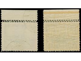 1925, Tercentenary of Liepaja 6 santimi, with upper margin with double perforation, mint never hinged and used, the latter on