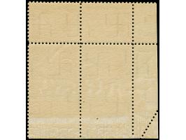 1938, 20th Anniversary of the Republic 3 santimi brown-red, block of four from the lower left sheet corner, lower stamps impe