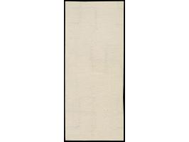 1939 Harvest Festival 20 santimi, imperforated archive proof, vertical pair, without gum, fine