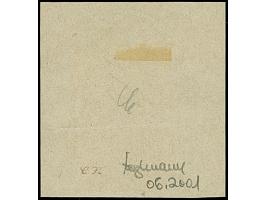 1919, Handstamp on 10 kopeks blue, tied by cds. “MITAVA 19 10 19” to piece, fine and scarce, certificate Wassmann (2001)