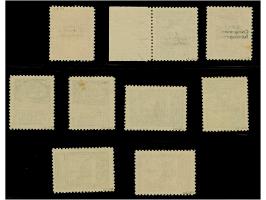 1930, Congresso Idrologico 5 c. – 10 l., 5 c. and 50 c. hinge marks, otherwise mint never hinged, &nbsp;very fine, private si