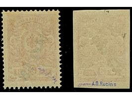 1919, 25 kap on 3 kopeks red, perforated and imperforated, unused, very scarce in unused condition, imperf signed Rucins