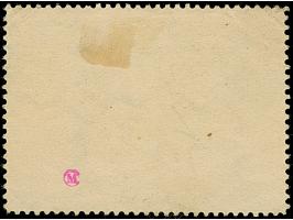 1920, National Assembly 60 skatiku, horizontal pair, imperforated between, used, very fine and scarce, ProFi has registered n