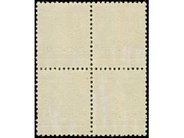 1938, Ataturk Mourning Issue, 8 k. light blue, unmounted mint block of four, bright colour, a very fine multiple of this scar