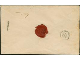 1858, 30 kopeck carmine &amp; green, thin paper, nice fresh colour and well centered, with intact perforations on all sides, 
