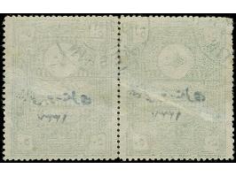 1921, Religious Tribunals 50 pia. grey-green, horizontal pair, handstamped 1337, clear cancellation of KESKIN 1.9.21. Conside