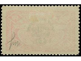1924, War Orphans Airmail 60 centu, without watermark, unused, fine, certificate APS (1993)