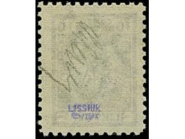 1926, War Orphans +5 on 10c., watermark “parquet”, inverted surcharge, mint never hinged, fine, signed Lissiuk and certificat