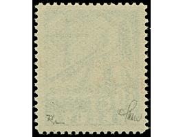 1940, Lithuanian SSR 10 centu, inverted overprint, mint never hinged, tiny fingerprint, otherwise fine, scarce only 100 print