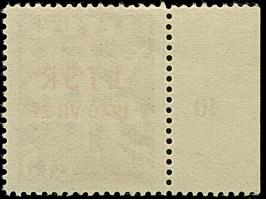 1940, Lithuanian SSR 5 centu with red overprint, with left margin, mint never hinged, minor fingerprint on reverse, fine, sca