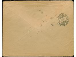 1919, Second Kaunas Issue 30 and 60 skatiku, tied by cds. "KAUNAS 14.IV.19" to registered and censored cover, with pre-printe