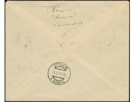 1924, War Invalids +1 on 2+2 centu - +30 on 1+1 litas, tied by cds. “KAUNAS 17.II.27” to registered express cover to Vienna w