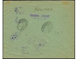 1922, New Currency surcharge 15 centu on 4 auksinas, block of four with bottom sheet margin, inverted surcharge, together wit