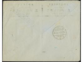SIAULIAI: 1919, Fourth Berlin Issue 15, 30 and 75 skatiku, tied by cds. “SIAULIAI 16.VIII.19” to registered cover with attrac