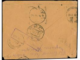 Germania 15 Pfennig mit Stempel "RIGA 13.7.18" auf Brief an einen Kriegsgefangenen in Peterhof im nicht existierenden "Pawels