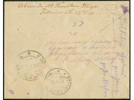 Germania 40 Pfennig mit Stempel "RIGA 23.10.18" auf R-Brief nach Woronesch, der Empfänger war nicht zu ermitteln, am 24.1.19 