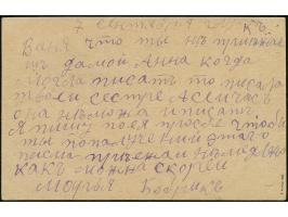 1918, Gebührenmarke 30 Pfennig mit rotem Stempel "GLUTZK 22.9.18" auf Karte nach Krasnyj Bereg mit vorderseitigem Ankunftsste