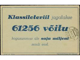 1937, PARO lettersheet no. 12, with additional franking 10 senti brown, with special cds. “TALLINN XI ÜLDLAULUPIDU 23 VI 38” 