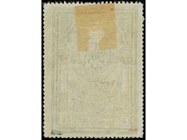 1921, Museum 5 pia. deep green typo overprinted 1337, unused, good perforation for this issue, very fine, signed Cohen (Isf. 