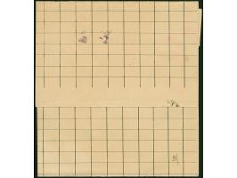 1915, “Rp (2½) H. Frei lt. Einn. Nachw. in Daressalam” violetter L4 klar auf Drucksachen-Streifband von “DARESSALAM (DOA) c 8