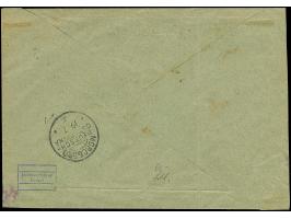 1916, “FELDPOSTSTATION DEUTSCH OSTAFRIKA 2 18.7.16” sehr klar auf doppelt verwendetem Feldpost-Umschlag (innen als Feldpostbr