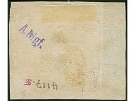 7 Sch. orange, farbfrisch und voll-bis breitrandig, mit sauber aufgesetztem Schmetterlingsstempel “HAMBURG..JUL 1860” auf Bri