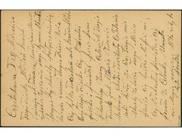 1920, Germania 2½ Pfennig mit Stempel “CZENSTOCHAU 27.9.16” als Zufrankatur auf Ganzsachenkarte 5 Pfennig nach Piotrkow, dort