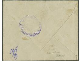 1920, Germania 5 Pfennig, senkreches Paar und Einzelwert, mit Stempel “CZENSTOCHAU 30.6.16” auf Briefkuvert nach Bremen, in P