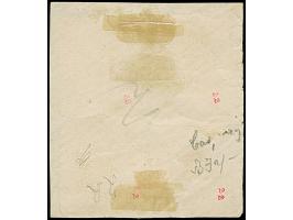 1 Sch. braun im Viererblock, farbfrisch und gut gezähnt, mit sauber aufgesetztem blauen Strichsstempeln auf Briefstück. Links