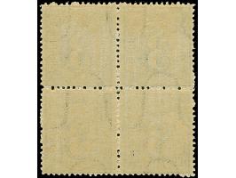 3 Sch. ultramarin im Viererblock, farbfrisch und gut gezähnt, postfrisch und unsigniert.&nbsp;