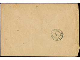 1918, Flower 15 kopek, horizontal pair and 35 penni brown, tied by cds. “WILJANDI -3 6 19” to large registered cover with pro