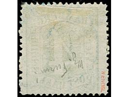 4 Sch. gelbgrün, farbfrisch und gut gezähnt, mit großem Teil des Wasserzeichens 'Turm', sauber entwertet durch blauen Stadtpo