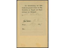 “Die Postabteilung des Städt. Vollstreckungsamts ersucht den Rig. Adreßtisch um Angabe auf Gegen-wärtigem des Wohnorts”, Hinw