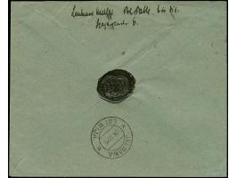 CASH-PAYMENTS: &nbsp;1919, "ПОЧТОВЫЙ СБОРЬ УПЛОЧЕНЪ" black straight-line with adjacent signature and additional postmark "JEL