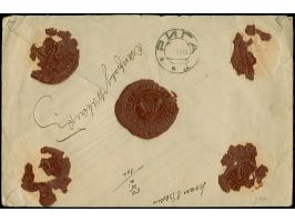 "JAUN-GULBENE" mit handwritten date on 25 and 75 kap on registered value declared cover to Riga with arrival mark, fine and r