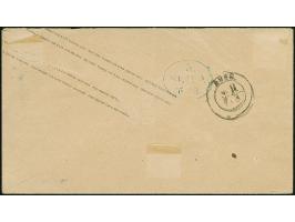 Umschlag 1¼  Sch. mit Zufrankatur 2 Sch. orangerot, mit blauem Strichstempel und nebengesetztem Mecklenburger DKr. "HAMBURG S