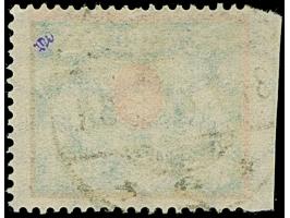 1923, Großes Staatswappen 300 Mark, links ungezähnt, sauber zeitgerecht gestempelt “DANZIG 31.7.23”, tadellos, sehr selten, F