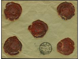 1922, Coat of arms 50 rubel brown, tied by cds. “RIGA -2 7 23” to value declared letter to Worms with arrival mark, reverse w