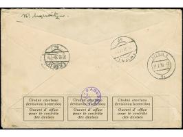 1939, Landschaften 5 Kronen mit Zufrankatur mit Stempel “MISTEK 19.VII.39” auf Express-Brief nach Wien, rückseitig Devisenzen