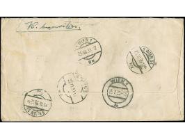 1939, Landschaften 10 Kronen, sauber mit Stempel “MISTEK 24.VII.39” auf Eil-R-Brief nach Wien mit Ankunftsstempel, gering fle