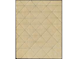 1916, Bestellgeldmarke (3 Kopeken) dunkelrötlichlila, kompletter Druckbogen zu 48 Marken mit 21 Kehrdruckpaaren, mit allen Rä