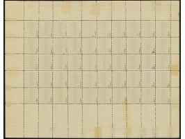 1916, Bestellgeldmarken 3-10 Kopeken mit Aufdruck, je im kompletten Schalterbogen mit allen Rändern, jede Marke mit Datums-L1