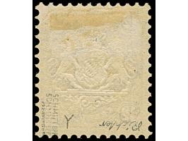 12 Kreuzer dunkelbraunpurpur mit Wasserzeichen 'weitere Rauten', farbfrisch und gut gezähnt, ungebraucht mit Originalgummi. E